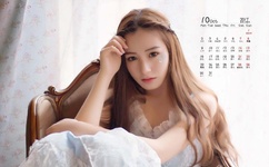 SAO货腿张开JI巴CAO死我